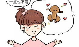 丁丁漫画图,趣味横生的冒险之旅