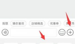 淘宝怎么拍短视频,轻松拍出吸睛短视频